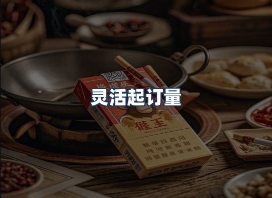 直发优势